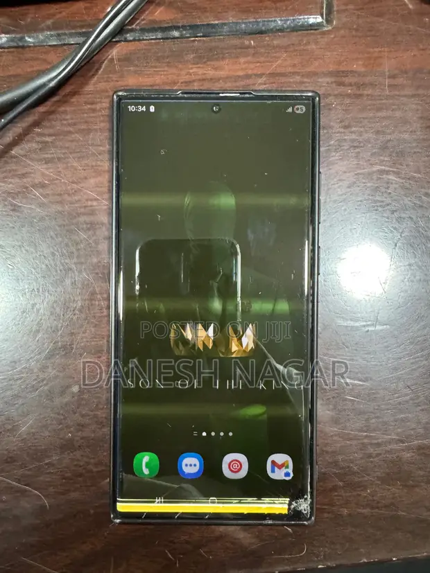 Samsung Galaxy S22 Ultra 5G 256GB Black - 1