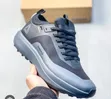 Nike Air Shoes Cool Gray Wolf Gray IB0018-004 Men's Sizes - 2