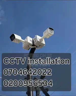 CCTV Camera Installation Services by Matrix