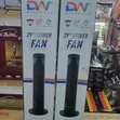 Dw 29" Tower Fan - 2