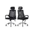 Adjustable Comfortable Office Chair - 1