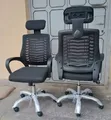 Adjustable Comfortable Office Chair - 2