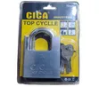 CICA 70mm Top Security Padlock (With/Without Guard) - 3