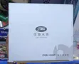 Jialu EQB-1000P Submersible Fountain Pump - 3