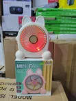 Mini Table Fan - Rabbit Design - 1
