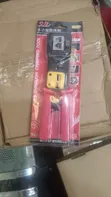 Brand New Crimping Tools (RJ45/RJ11) - 1