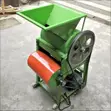 Seed, Nut, and Grain Sheller/Dehuller - 1
