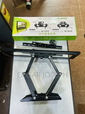Adjustable TV Wall Mount (32-85 Inches)
