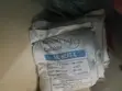 Fire Cement Building Material - 2