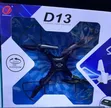 Kids Drone with Remote Control - 2