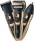 Yoko 3-in-1 Beard Shaver Trimmer Hair Clipper - Black - 2