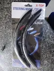 Carbon Fiber Steering Wheel Cover Grips - 1