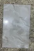 Twyford Ceramic Tiles - 2