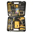 Wamit 48V Cordless Drill with Comprehensive Tool Kit - 2