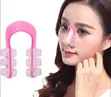 Silicon Nose Shaper Clip - 1