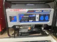 Yamaha 5500W Portable Generator - 3