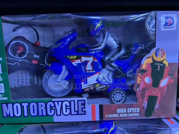 Kids Motorcycle Bike with Remote Control - 1
