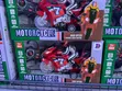 Kids Motorcycle Bike with Remote Control - 2