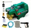 Parkside Electric High Pressure Washer 2100W - 1