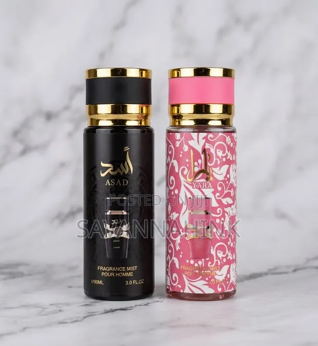 Lattafa Unisex Perfume & Body Spray - 1