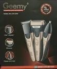 Geemy 3-in-1 Professional Hair Trimmer and Shaver - 2
