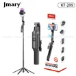 Jmary KT-269 Auto Face Tracking Tripod - 2