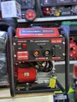 Maxmech Petrol Welding Generator with Accessories - 4