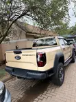 2026 Ford F-250 Super Duty XLT SuperCab LB Yellow - 2