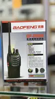 Baofeng BF-888S UHF FM Two-Way Radio - 1