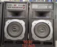 Ailipu 30000W Professional Sound Speaker System - Double 8-inch - 2