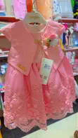 Little Girl Dresses - 1