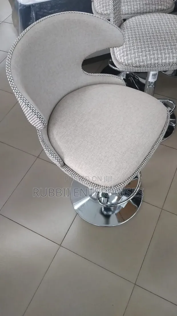 Elegant Curved Back Bar Stool - 1