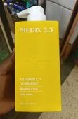 Medix Vitamin C Turmeric Brightening Serum - 1