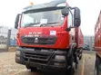 Sinotruk TX 371 Dump Truck - Brand New - 1