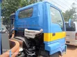 Isuzu Sewage Tank Truck - Brand New - 4