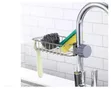 Aucet Mounted Kitchen Sink Caddy & Sponge Organizer - 3
