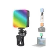 AY-83 LED Pocket Video Light - 1