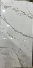 Twyford 60x120cm Tiles - 1