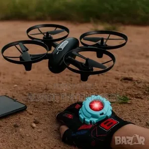 Portable Foldable Drone with Wi-Fi Camera