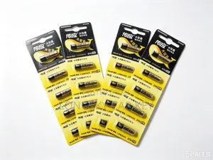 Electric Gate Remote Batteries (27A/A27/MN27)