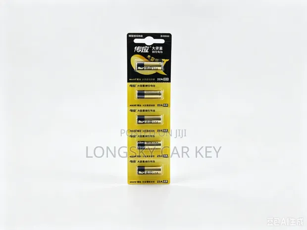 Car Key Fob Batteries (23A/A23) - 1