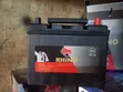 N55 55ah Battery - 2