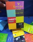 Kericho Gold Variety Pack Tea - 1