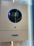 Risen 12kW Hybrid Solar Inverter (12kVA, 48V, 11kW MPPT) - 1