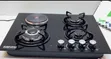3+1 Built-in Hybrid Hob (3 Gas + 1 Electric) - 2