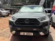 Toyota RAV4 2020 Green - 1