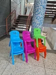 School Daycare Plastic Kids Chairs (Brand New) - 2