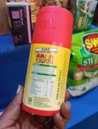 Aromat Seasoning Powder - 2