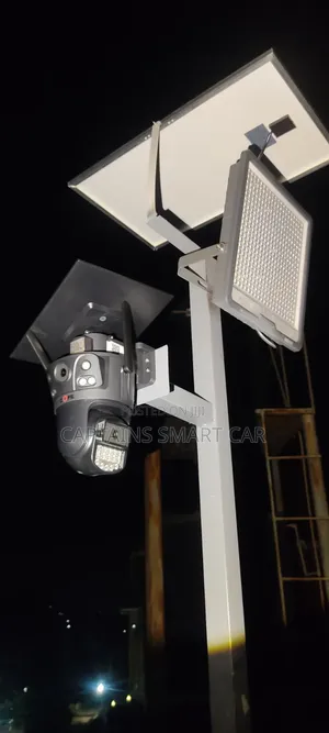 Solar Security Light & 2 CCTV Cameras Combo