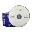 Princo CD-R 700MB - Pack of 50 - 1